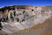 lo spettacolare e immenso cratere del Parinacota (24-8-2010)
