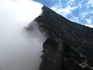 Vulcano Gastaldi in eruzione