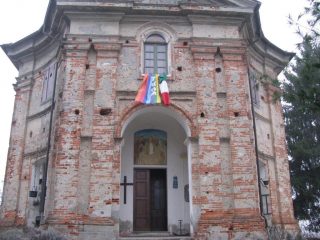 La facciata della Chiesa di Santa Maria della Rotonda