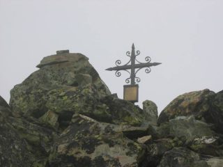 Il monviso dov'è?