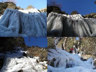 Cascata dei due Amici.
