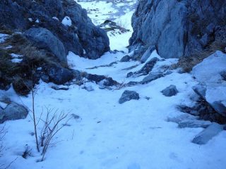 La parte iniziale del canale