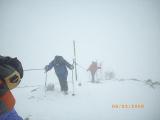 cresta finale nella nebbia