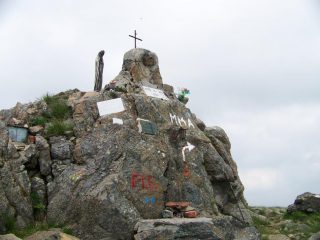 m.Reixa