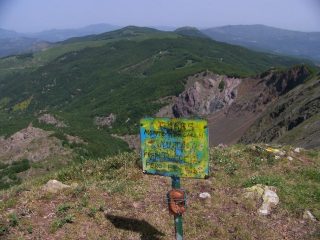 monte Roncalla