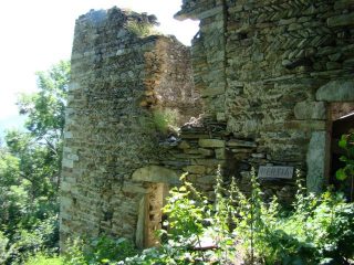 casa forte di Pertia