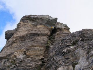 La prima breve catena