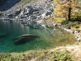 Scorcio dal Lago Vercoche