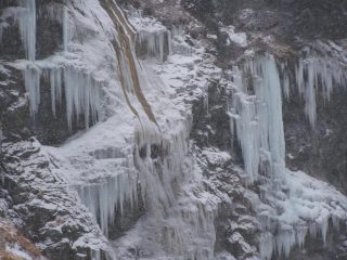 cascate in formazione