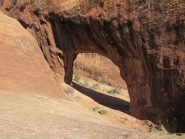 Private arch