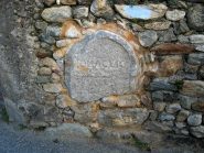 Antica indicazione all'inizio del sentiero E7