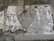 Lo stemma della Guardia alla Frontiera distaccata alle caserme