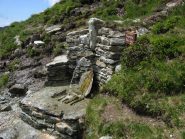 La fontana del lupo