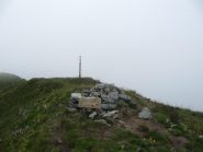 punta Sbaron, pessima visibilitùà