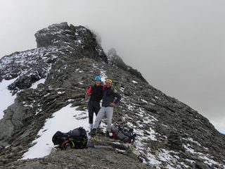 Inizio del tratto finale di salita