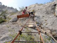  scala 2
