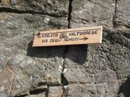 possibilità di deviare per via degli ignoti