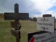 Discordanze di altitudine. Quale sarà quella giusta?