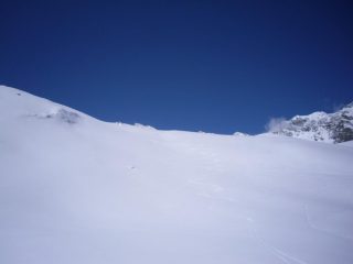 la mia firma di discesa nel tratto migliore...