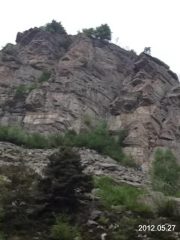 la falesia vista dal sentiero