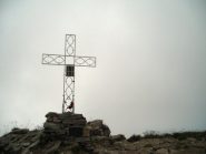 la fontana