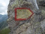 Colle del Laghetto (segnavia Ceppo Morelli)