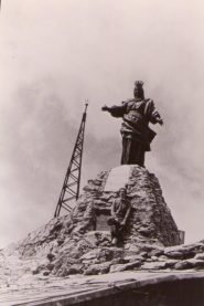 In vetta 19/8/1975
