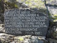 Targa alle Strette del Casè