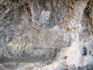 Incisioni napoleoniche