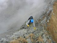 Primo tratto evitabile