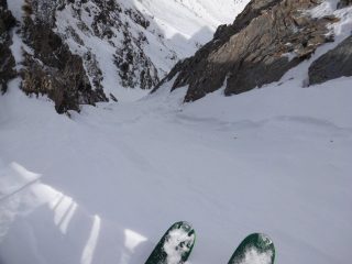 l'entrata nella sezione est del canale