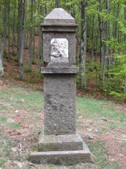  Stele