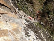 il delicato primo tiro