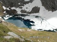 terzo lago