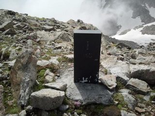 al colle Est di Clapier