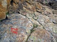 L'inizio della parte rocciosa