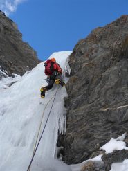 terzo salto  