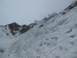 La cascata...
