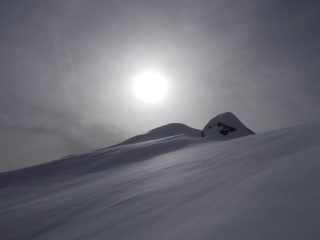 Quota 2080 (Punta dello Sciatore)