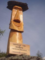 curioso guardiano alla partenza