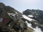 Il Colle della Terra visto dal Colle della Crocetta