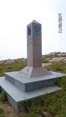 Stele di confine tra Piemonte, Liguria e Francia