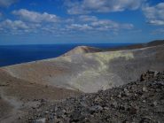 La zona delle fumarole