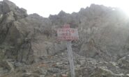 passo tenibres