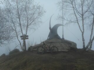 in the fog