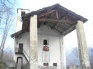 SANYO DIGITAL CAMERA