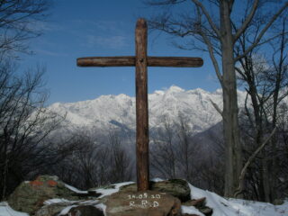 SANYO DIGITAL CAMERA