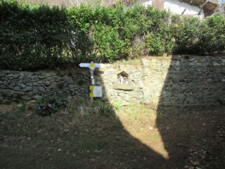 Il bivio all'inizio