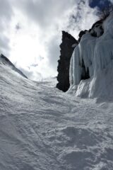 La gola delle cascate del Fauri