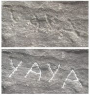 Il nome della via